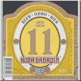 charkownovobaya (6).jpg